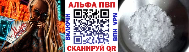 Где купить наркоту Мостовской Бутират  Меф  Cocaine  LSD-25  Бошки Шишки  А ПВП  ГАШ 