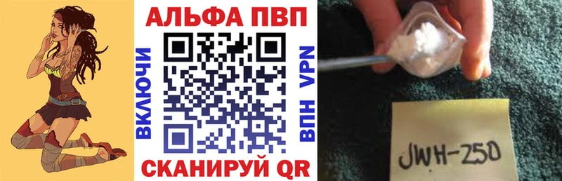 A-PVP СК КРИС  Мостовской 