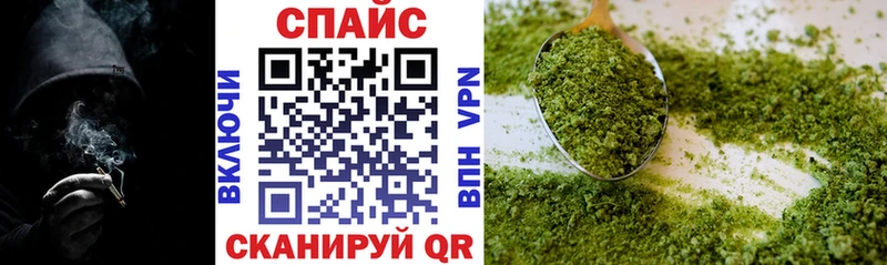 купить наркоту  Мостовской  БУТИРАТ бутандиол 