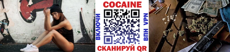 Cocaine 98% Мостовской