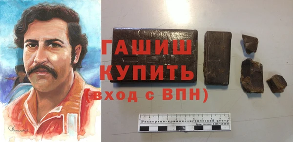 марки lsd Дмитров