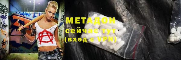 меф Дмитриев