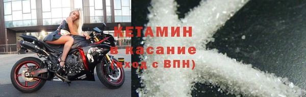 меф Дмитриев