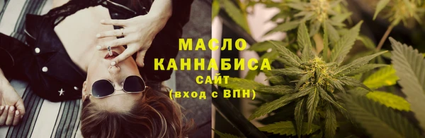 марки lsd Дмитров