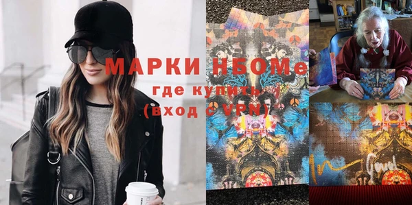 меф Дмитриев