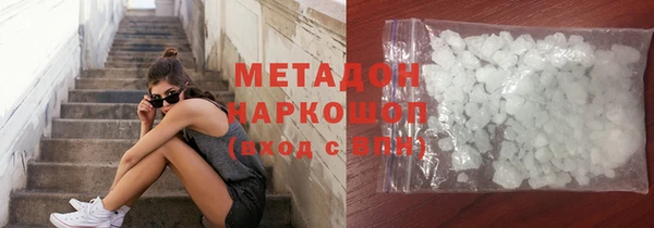 меф Дмитриев