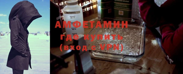 меф Дмитриев