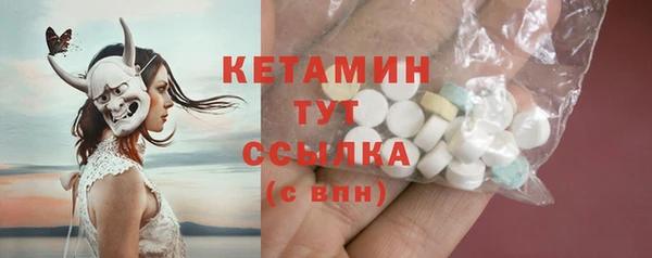 меф Дмитриев