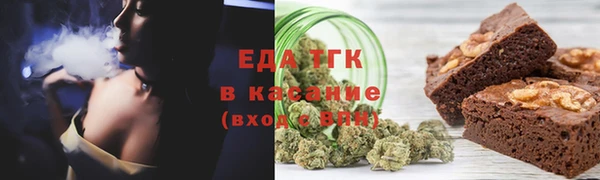 меф Дмитриев