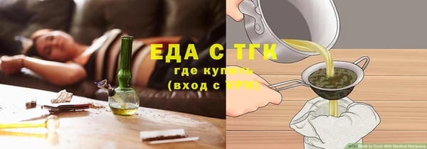 марки lsd Дмитров