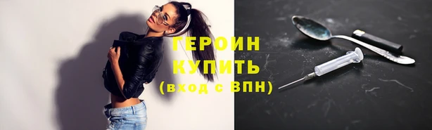 spice Дмитровск