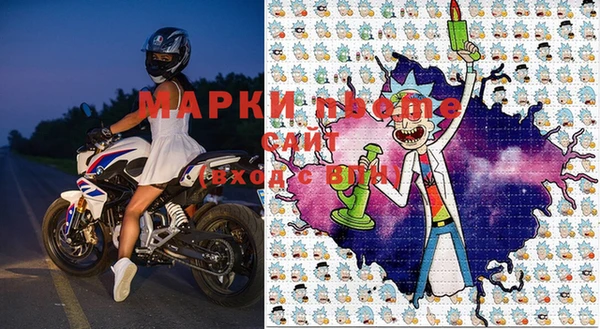 spice Дмитровск