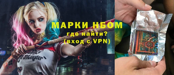 меф Дмитриев