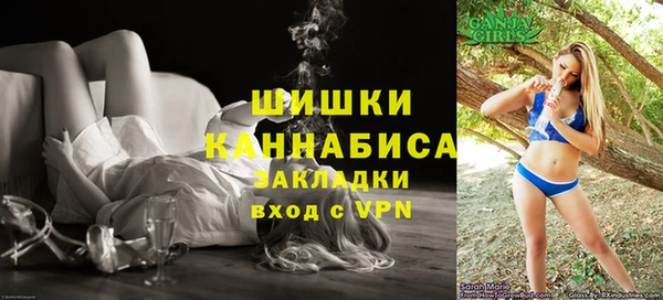 марки lsd Дмитров