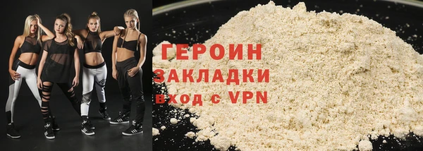 spice Дмитровск