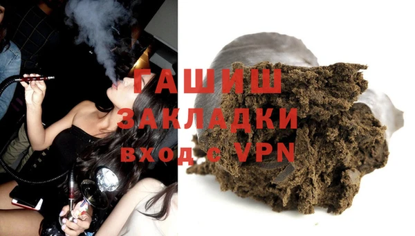 меф Дмитриев
