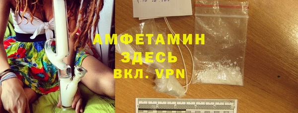 марки lsd Дмитров
