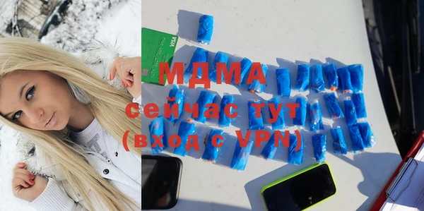 spice Дмитровск