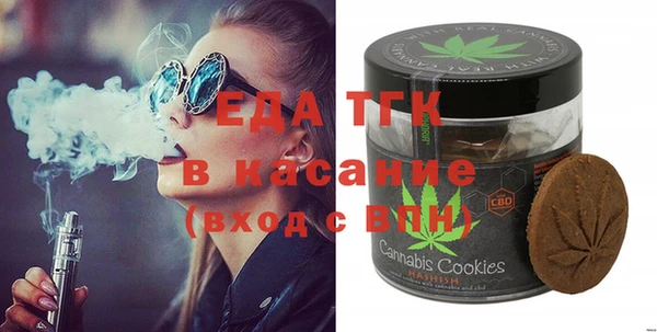 меф Дмитриев