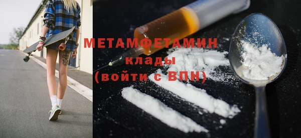 spice Дмитровск