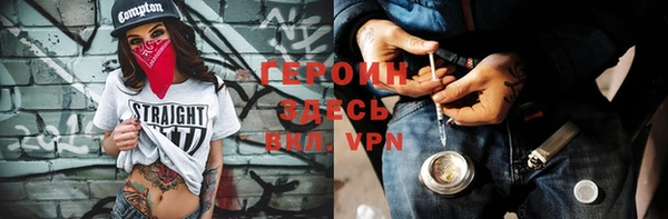 меф Дмитриев