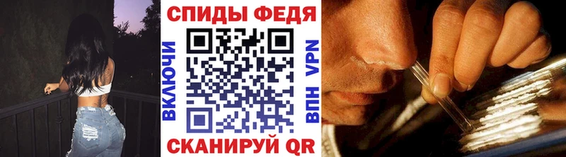 МЕТАМФЕТАМИН Декстрометамфетамин 99.9%  где можно купить наркотик  Мостовской 