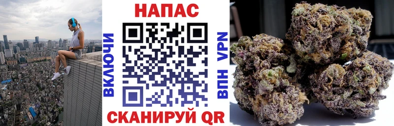 гидра   Мостовской  дарк нет официальный сайт  МАРИХУАНА гибрид 
